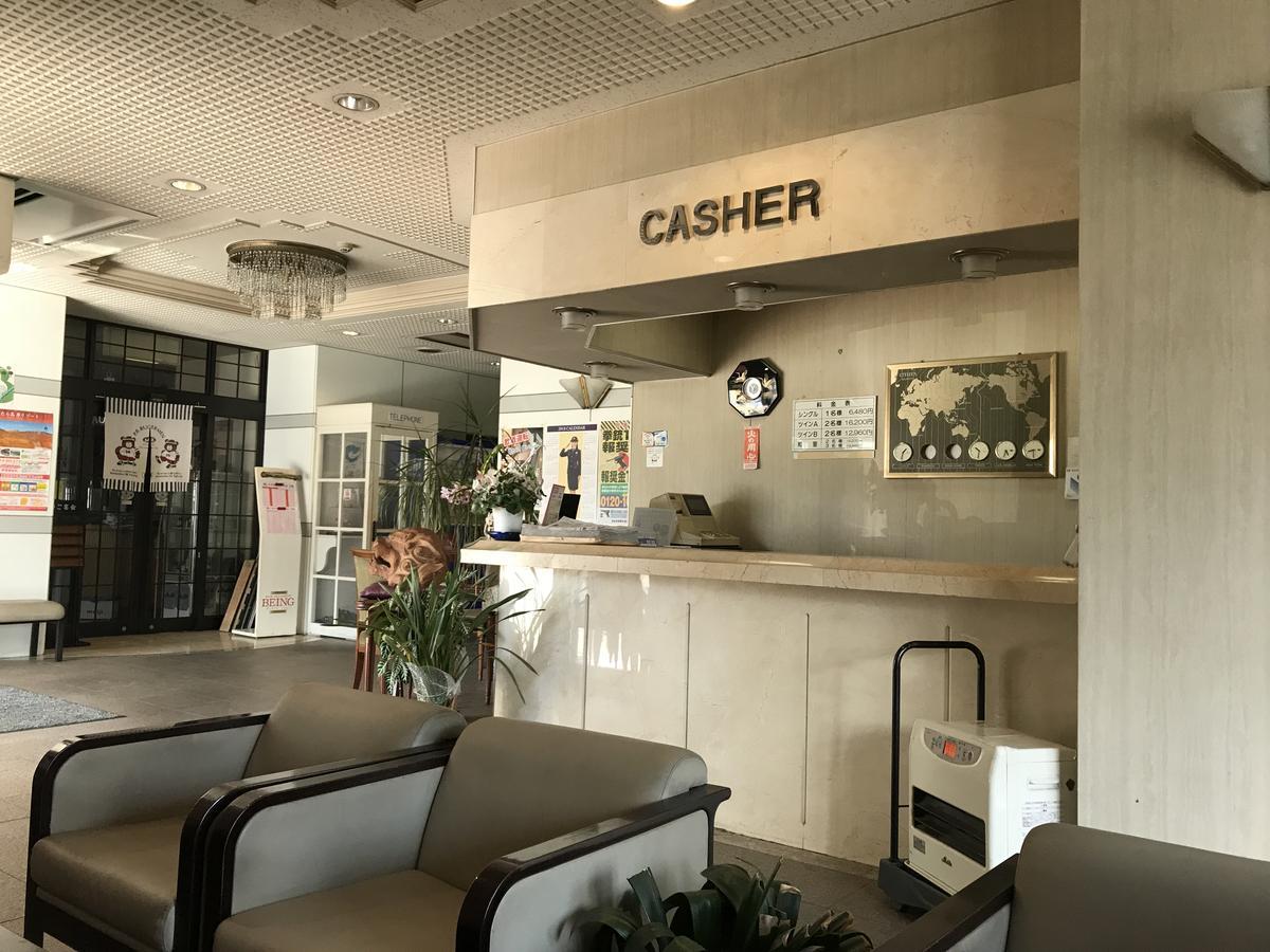 Motomiya Hotel Four C'S מראה חיצוני תמונה